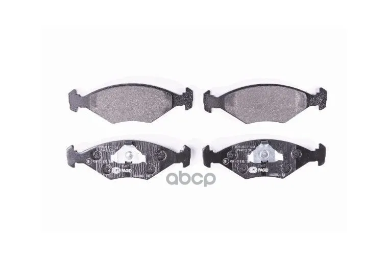 Колодки Тормозные Дисковые Vw Gol, Parati, Pointer, Pointer Pick-Up, Pointer Variant, Saveiro