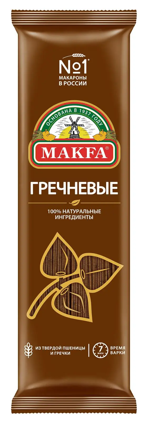 Упаковка 20 штук Вермишель длинная гречневая Макфа 500г