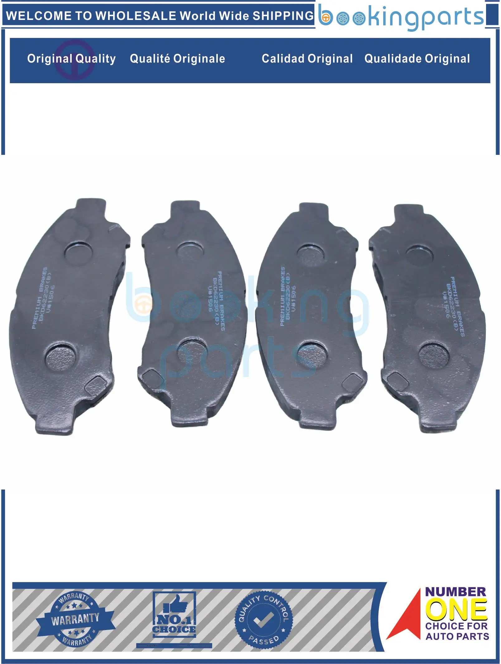 Тормозная колодка для TOYOTA LITEACE/TOWNACE 2008-2015 APV ARENA 05-12, D-2282, D2282,04465-BZ130,04465BZ130,55200-60K00,5520060K00