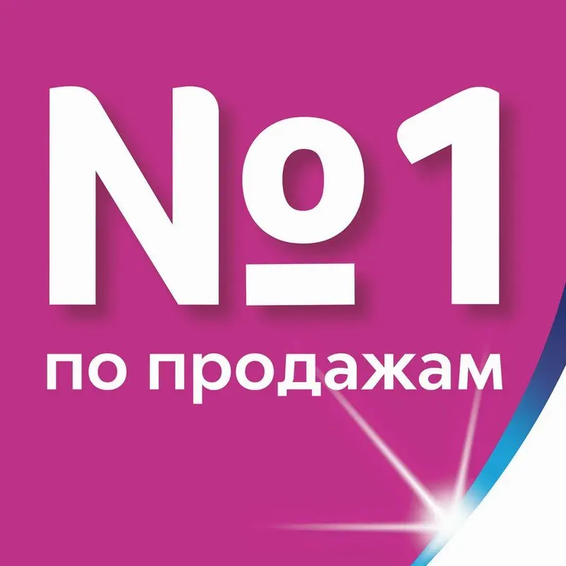 Фото Бумага туалетная 3-х слойная, 4 рулона (4х18 м), белая, ZEWA Deluxe, 3228 №3
