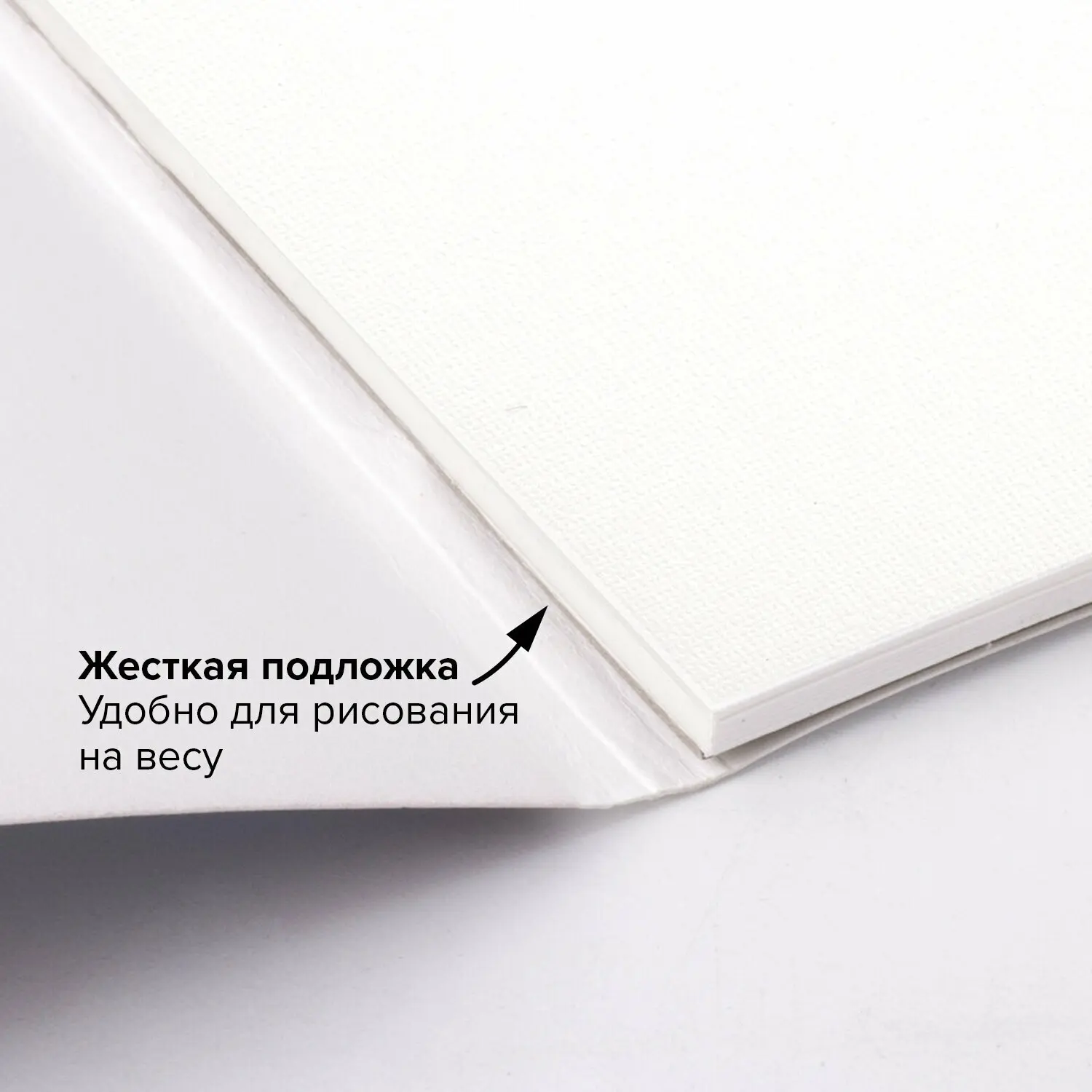 Фото Планшет для акварели ХЛОПОК 30%, 300 г, 270х390 мм, склейка, 4 стороны, среднее зерно, 20 л., BRAUBERG ART, 11 №3