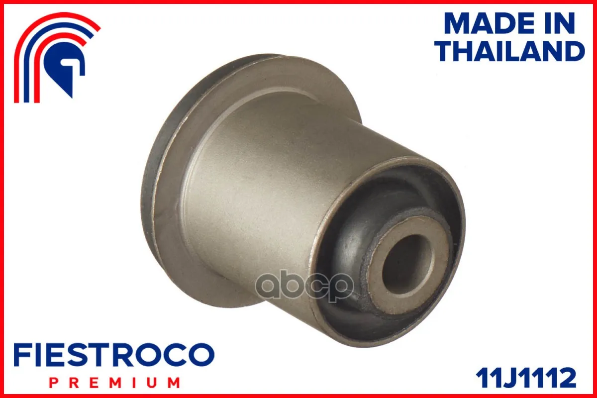 Сайлентблок Mitsubishi Pajero  (Cvm-18,Bh23022) 11j1112 FIESTROCO арт. 11J1112