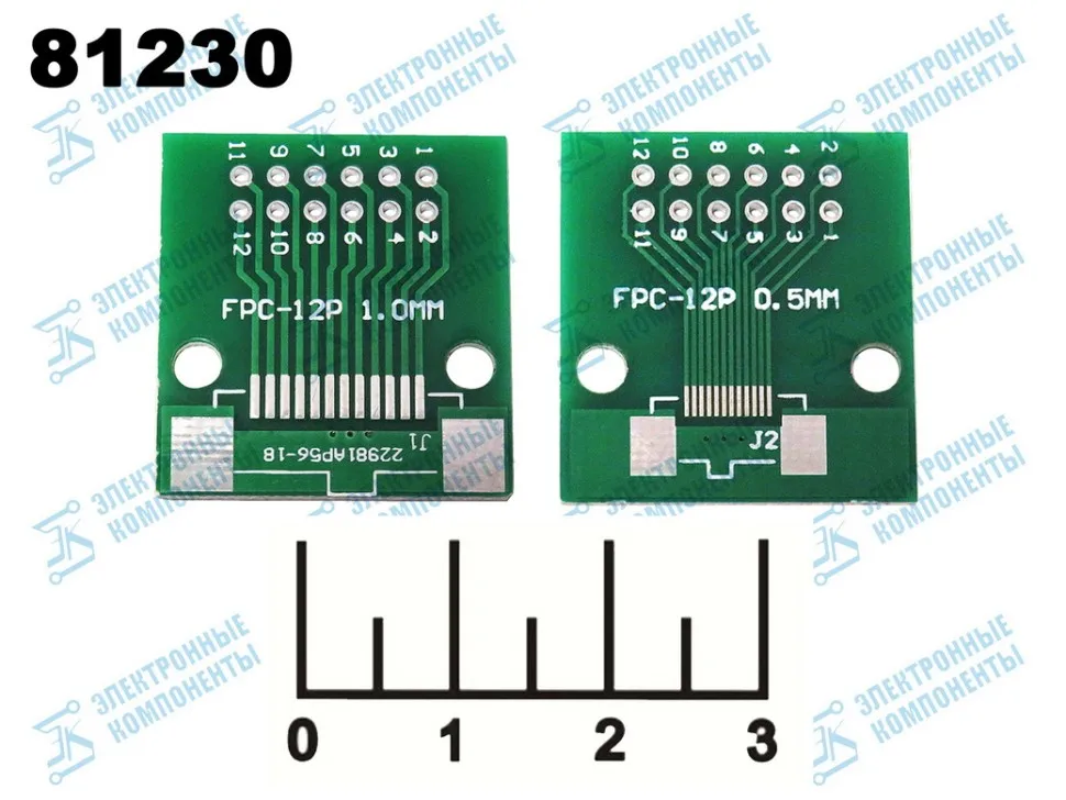 Переходник FPC-12P 0.5мм/FPC-12P 1мм