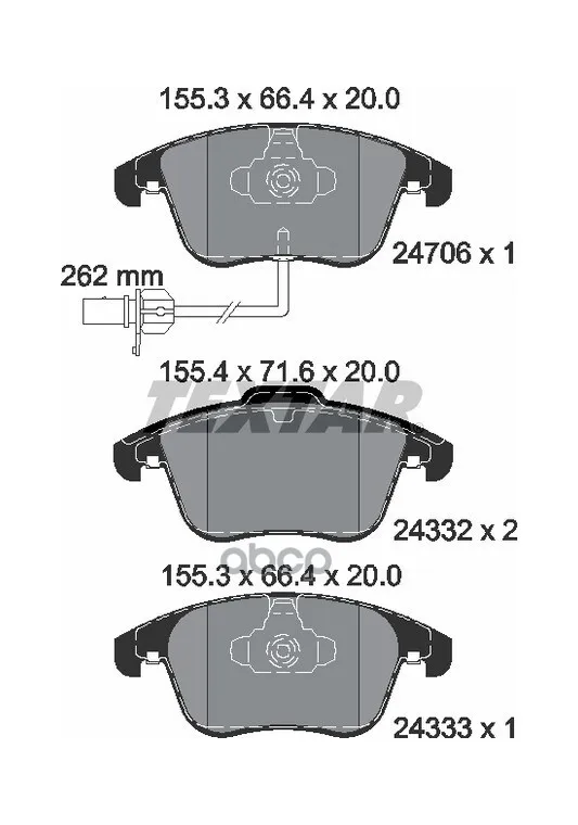 Колодки Тормозные Передние Epad Audi A4 1.8-3.2/Tdi 11/07/A5 1.8-3.2/Tdi 06/07 Textar арт. 2470681