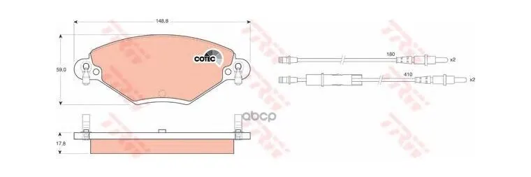 Колодки Торм.Пер./Дат. Citroen C5 2,0-16v 10/00- TRW арт. GDB1448