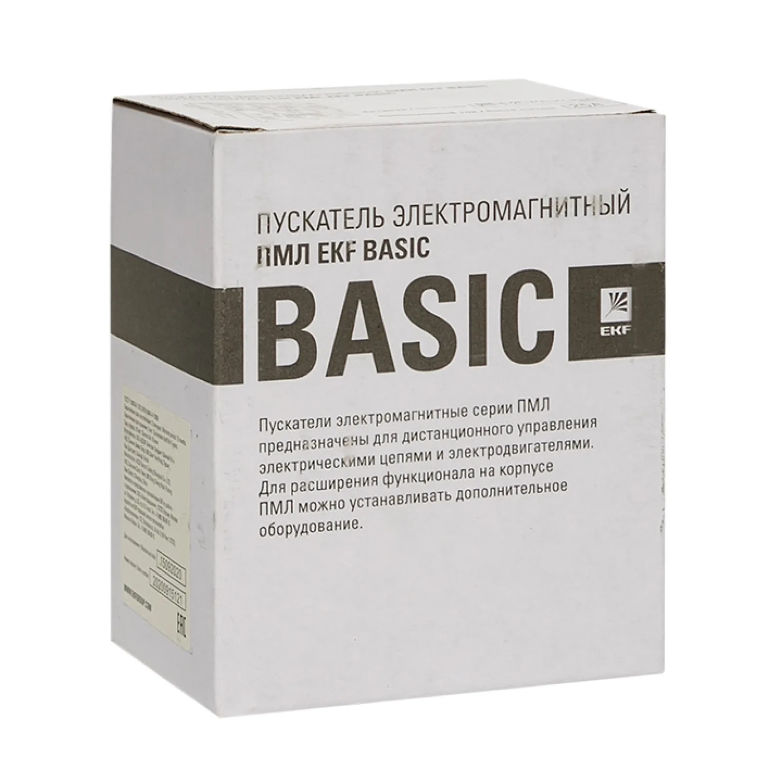 Фото Пускатель электромагнитный серии ПМЛ-2161ДМ 32А 400В EKF Basic - 1 шт №3