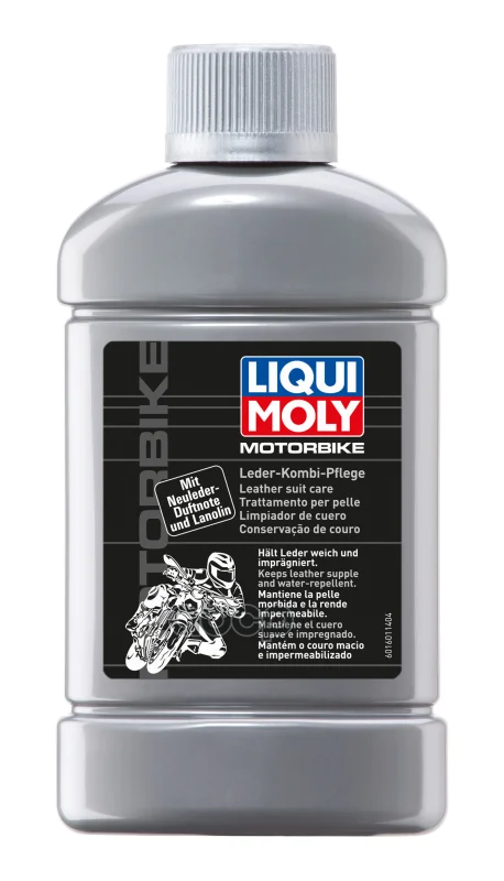 Liquimoly Racing Leder-Kombi-Pflege 0,25l_средство Для Ухода За Кожей! Liqui moly арт. 1601