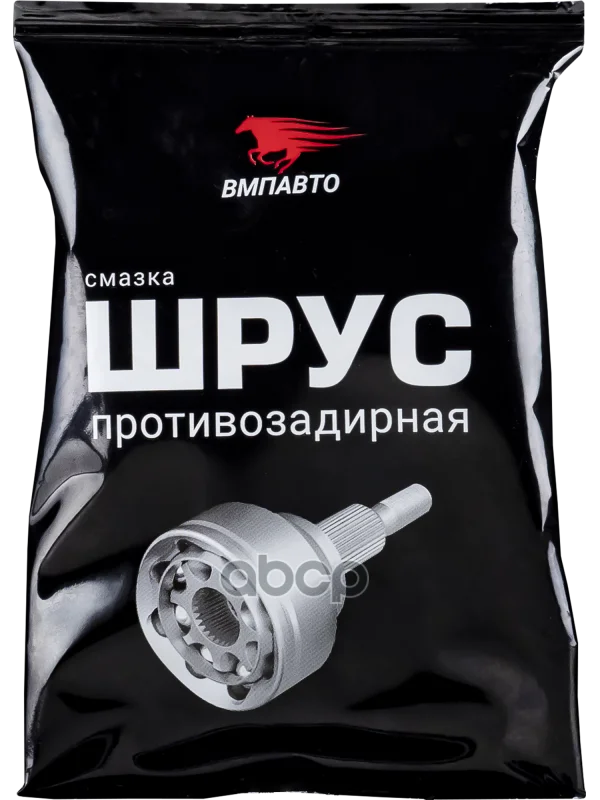 Смазка Противозадирная Пластичная 