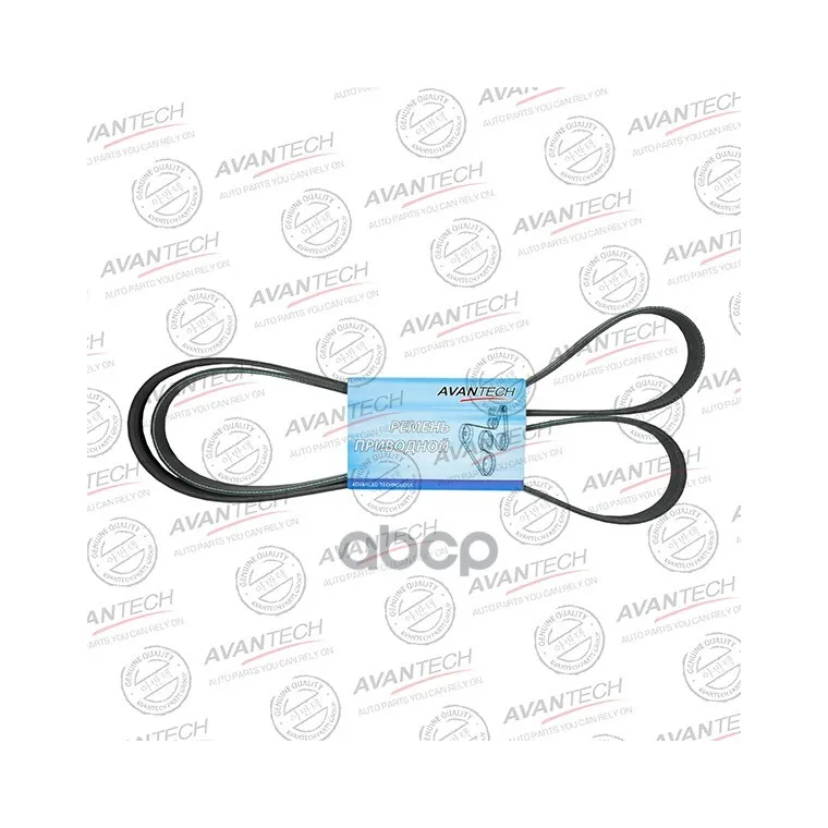 Ремень Поликлиновый Avantech 146987-0020 / 31110-Pr7-A12 / 38920-Phm-003 / 57170-38000 / 8200061673 / 8200841132 / 90080-9109...