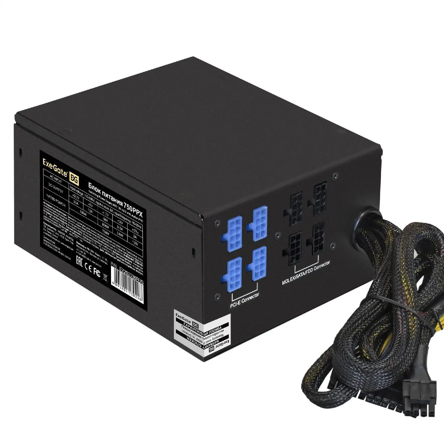 Блок питания EXEGATE 750PPX (ATX, APFC, КПД 80% (80 PLUS), 14cm fan, 20+4pin, 2x(4+4)pin, 6xPCI-E, 1