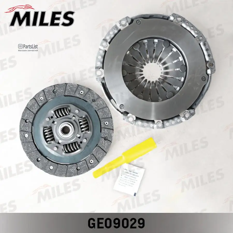 GE09029 Сцепление к-т 1шт.