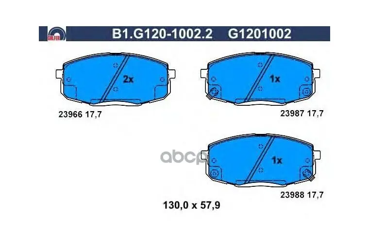 Колодки Торм.Пер./Дат. Kia Carens Ii 1.6-2.0/Crdi 07/02- GALFER арт. B1-G120-1002-2