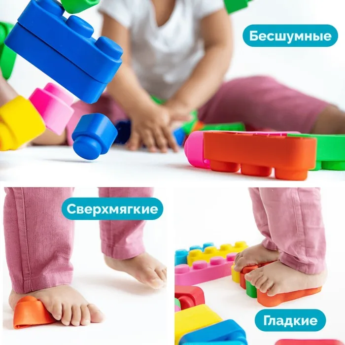Фото Конструктор «Мягкие кирпичики plus. Весёлый транспорт», 25 деталей, колёсики №4