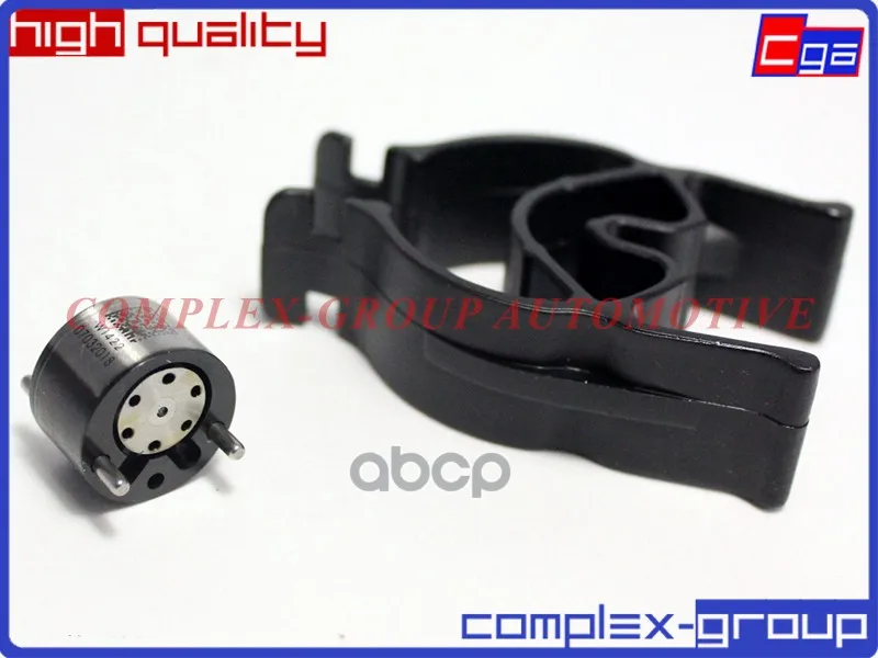 Клапан Форсунки Delphi CGA арт. 2FJ624RA