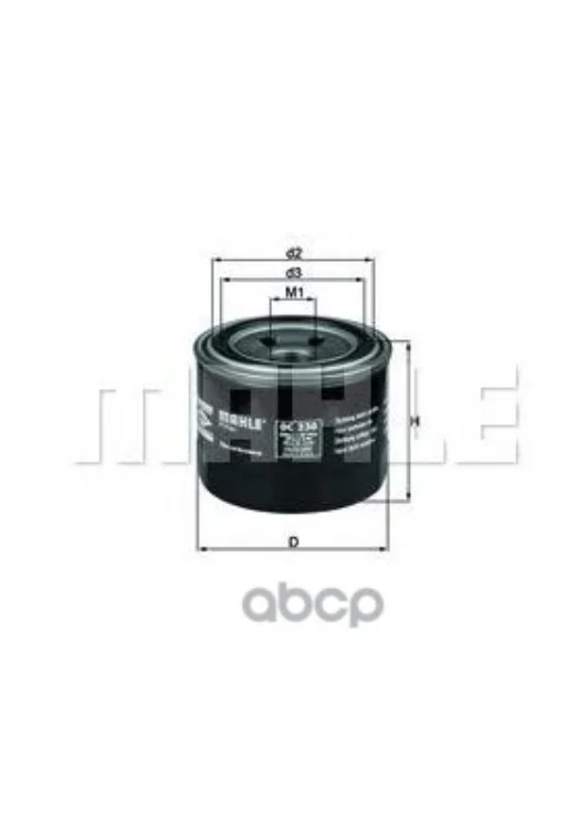 Фильтр Масляный Asia Motors: Rocsta 93-, Hyundai: Pony 74-, Pony Wagon 78-, Sonata I 88-91, Mitsubishi: Carisma 95-06, Carism...