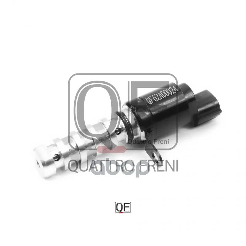 Клапан Изменения Фаз Грм Kia Carens 09/Ceed 06/Cerato 06-13/Pro Ceed 08/Rio 11/Soul 09/Spectra 06-09/Sportage 11/Venga 10 QUA...