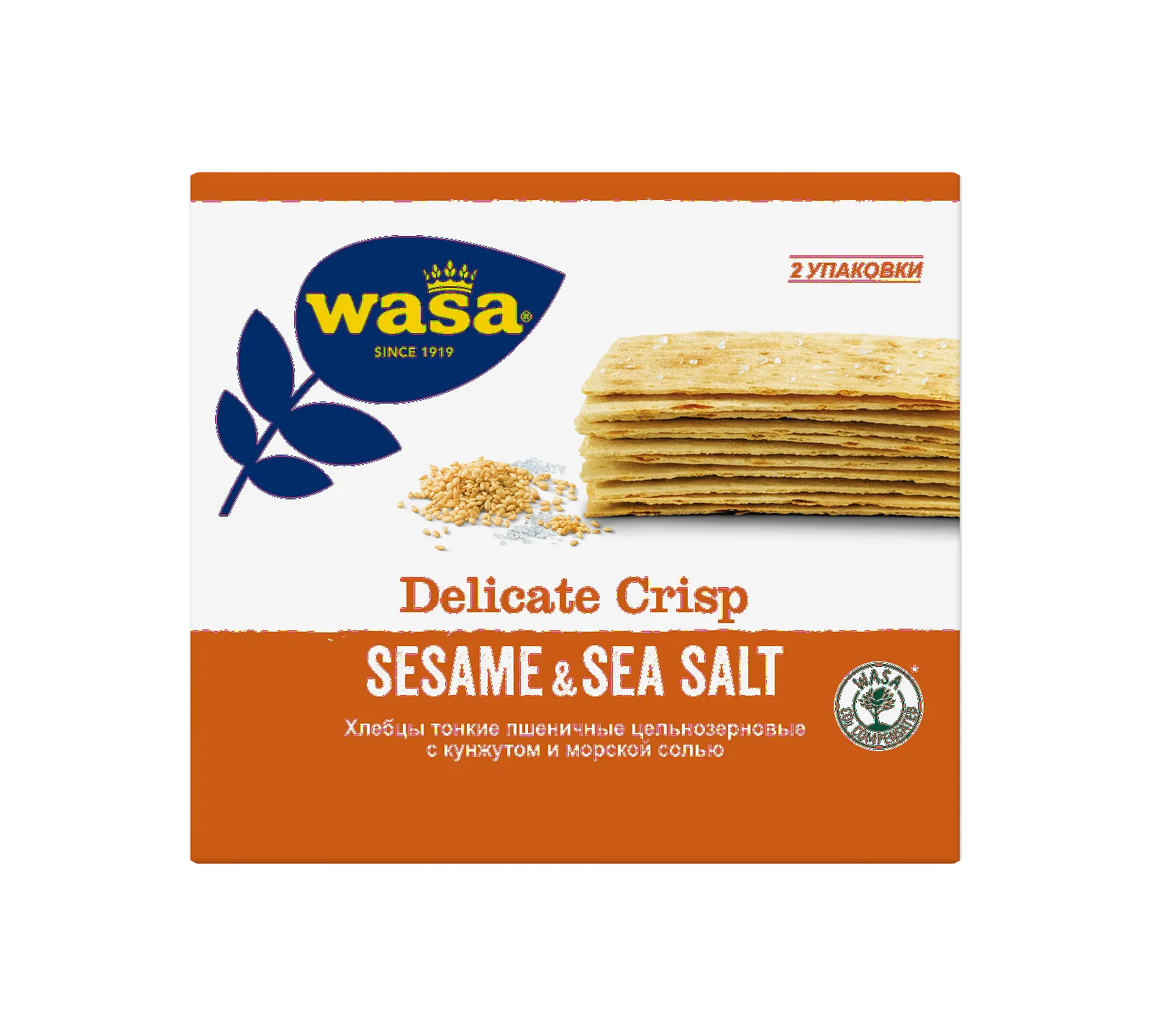Хлебцы WASA Delicate Crisp Sesame&sea salt пшеничные тонкие к/п 190г Швеция