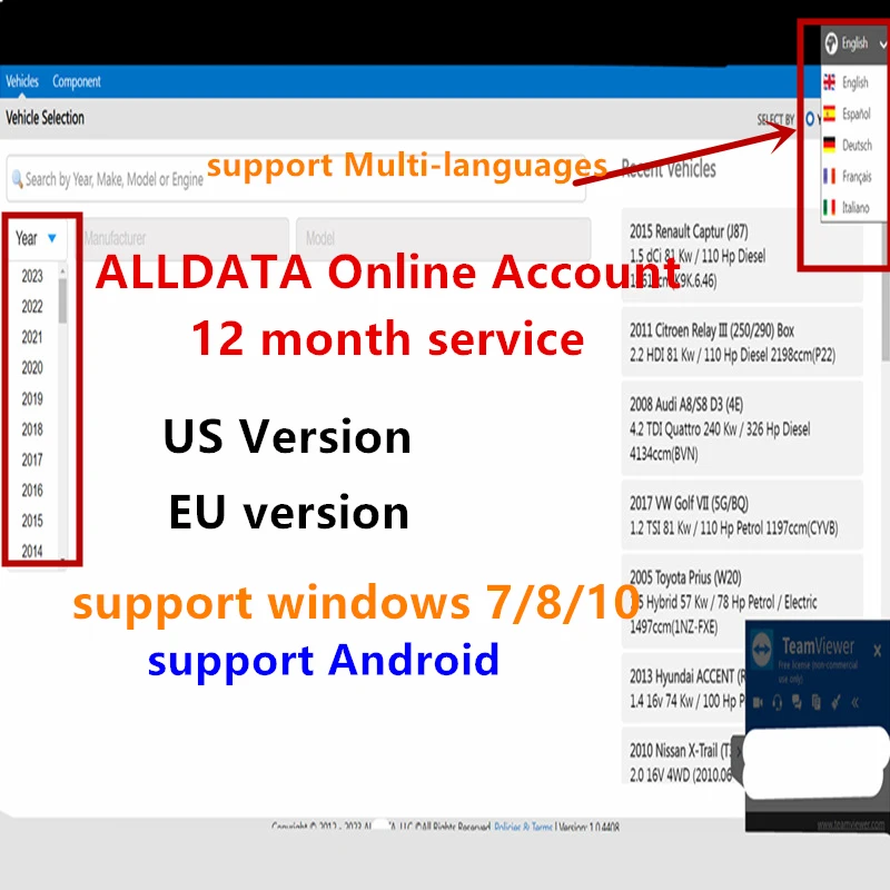 Онлайн-учетная запись Alldata, 12 месяцев, поддержка услуг 2022, 2023 год, новейшие модели, программное обеспечение для ремонта автомобилей, Поддержка windows 7/8/10, Android