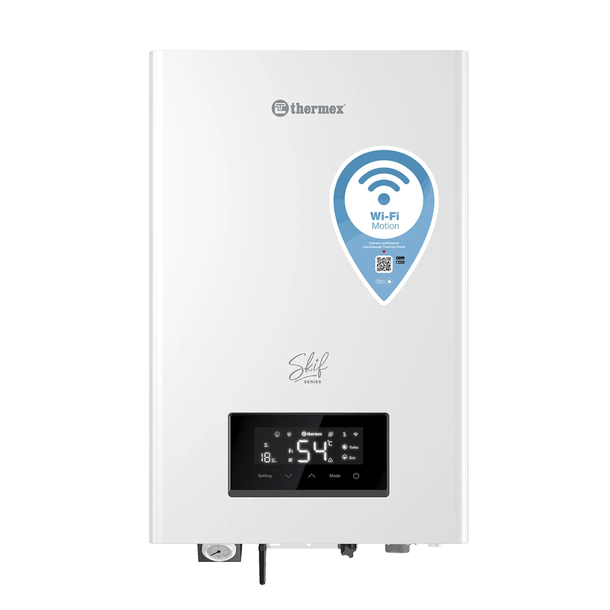 Электрический настенный котел THERMEX Skif 5-12 Wi-Fi