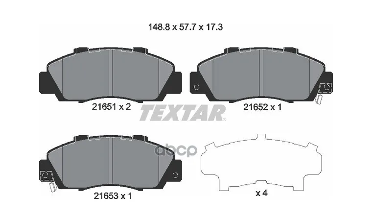 Колодки Тормозные Дисковые Передн Honda: Accord Iv Aerodeck 91-93, Accord Iv Купе 92-93, Accord V 93-96, Accord V Aerodeck 93...