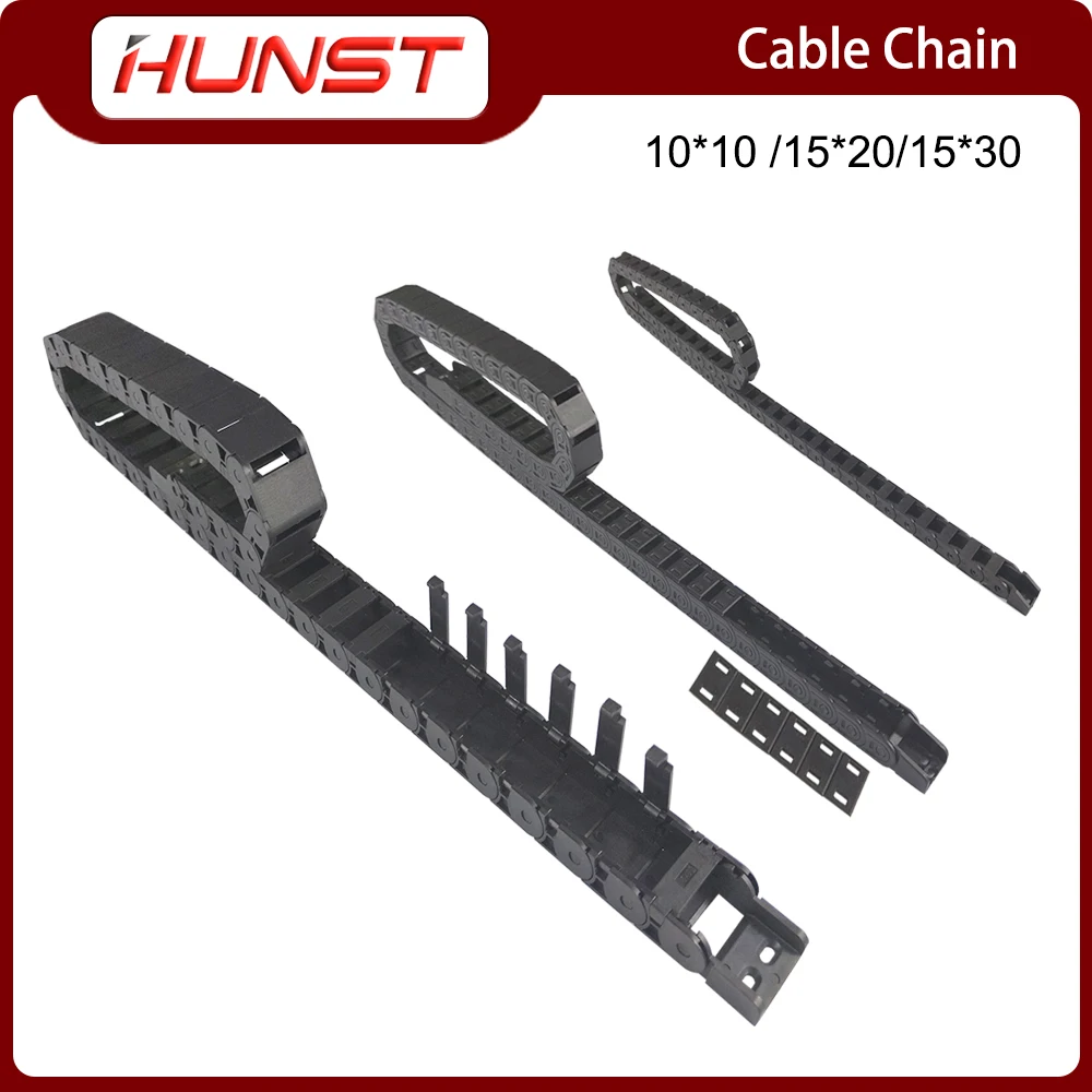 HUNST кабельная цепь 7*7 10*10 15*20 15*30 мм 1 м неоткрывающаяся полузакрытая пластиковая цепная машина для фрикциона