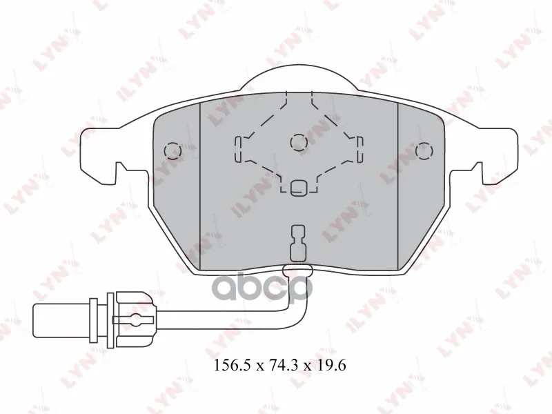 Колодки Тормозные Передние Подходит Для Audi A4 1.8t-2.8 99-04/A6 1.8-2.8 04, Ford Galaxy