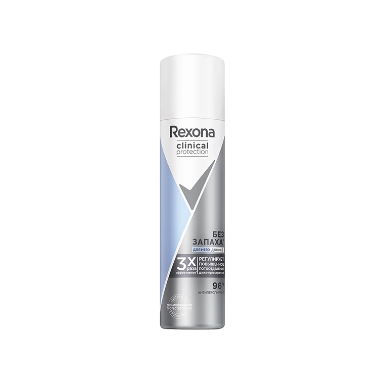 Дезодорант спрей для тела Rexona CLN PR део гипоалергенный без запаха 150мл
