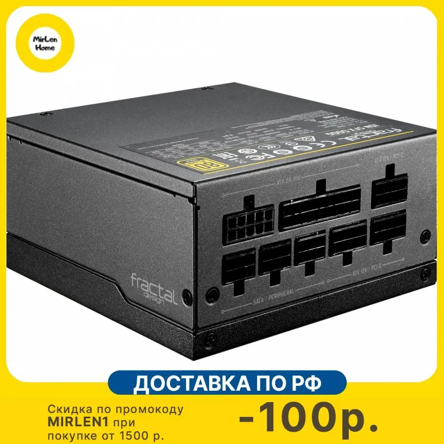 Блок питания Fractal Design SFX 500W ION SFX-L 500 80+ gold (24+4+4pin) APFC 120mm fan 4xSATA Cab Manag RTL