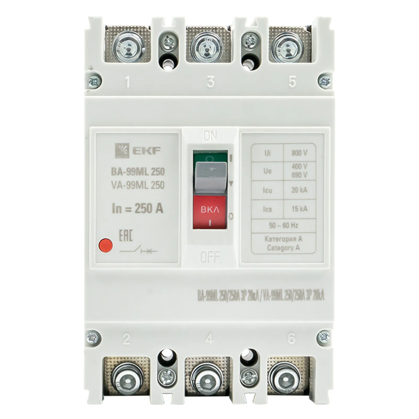 Фото Автоматический выключатель ВА-99МL 250-250А 3P 20кА EKF Basic - 1 шт №2