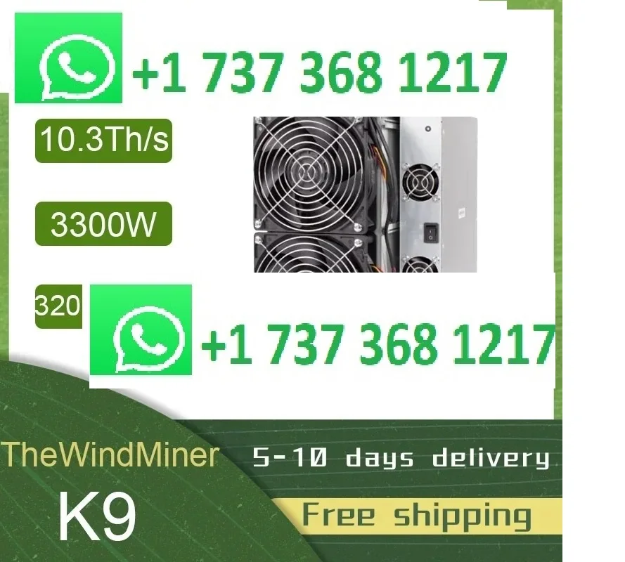 Фото THEWINDMINER K9 10.3T KAS Miner KAS-Kaspa kHeavyHash Майнер с воздушным охлаждением.... Доступно для доставки! ! ! №2