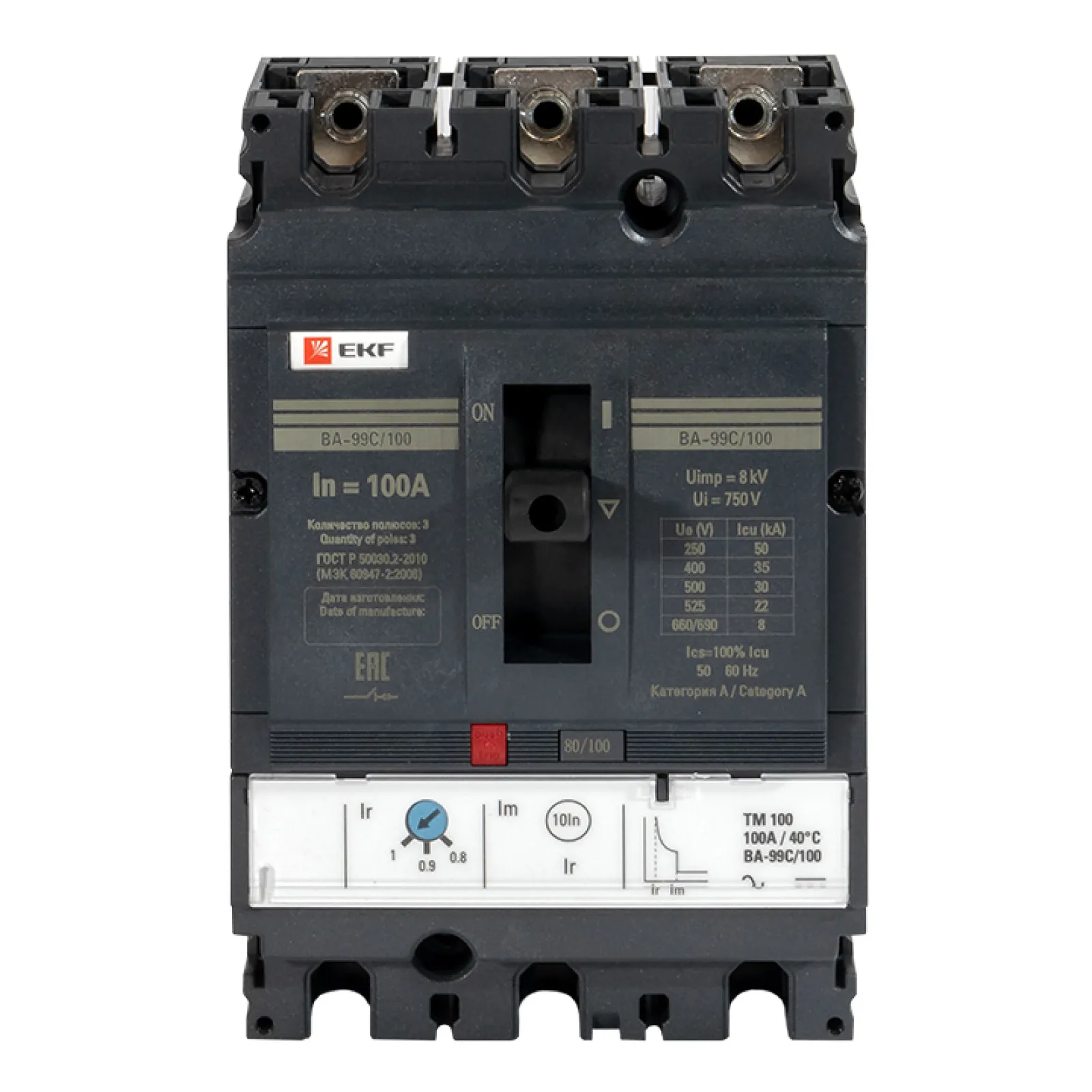 Фото Выключатель автоматический ВА-99C (Compact NS) 100-100А 3P 36кА EKF PROxima - 1 шт №3