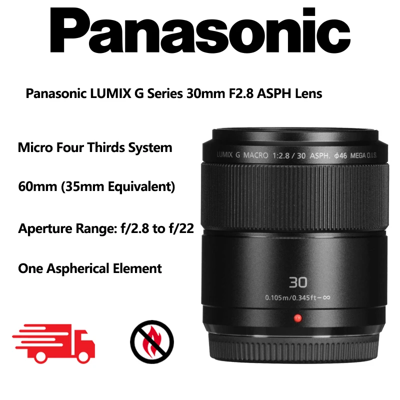 Panasonic Lumix G Macro 30 мм f/2,8 ASPH. MEGA O.I.S. Объектив