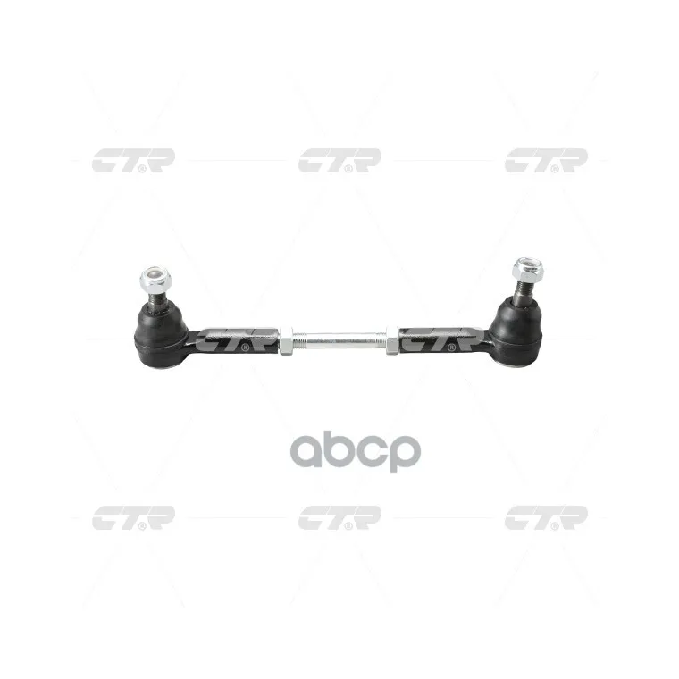 Тяга Поперечная Рулевая Nissan Pick Up (Старый Арт. Csn-35) Cs0020 CTR арт. CS0020