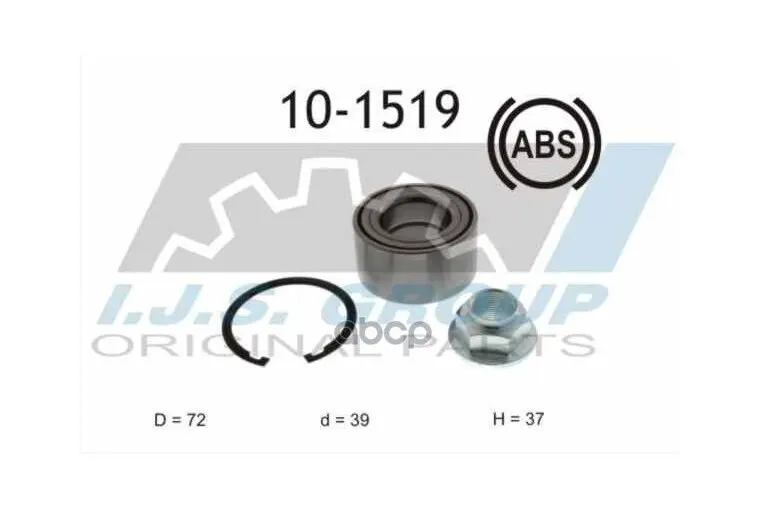 10-1519_к-Кт Подшипника Ступицы! Передней Abs Ford Fiesta Vi 08, Mazda 2 07 IJS арт. 10-1519