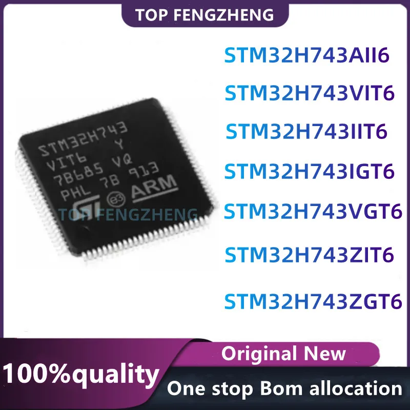 Новый оригинальный микроконтроллер чип STM32H743IIT6 STM32H743VIT6 STM32H743IIT6 STM32H743IGT6 STM32H743VGT6 stm32h743с6 STM32H743