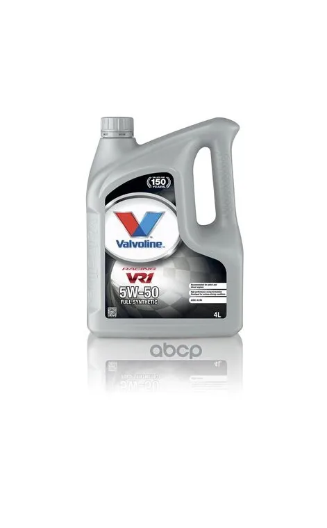 Valvoline Моторное Масло Valvoline Vr1 Rasing Sae 5w-50 (4л)