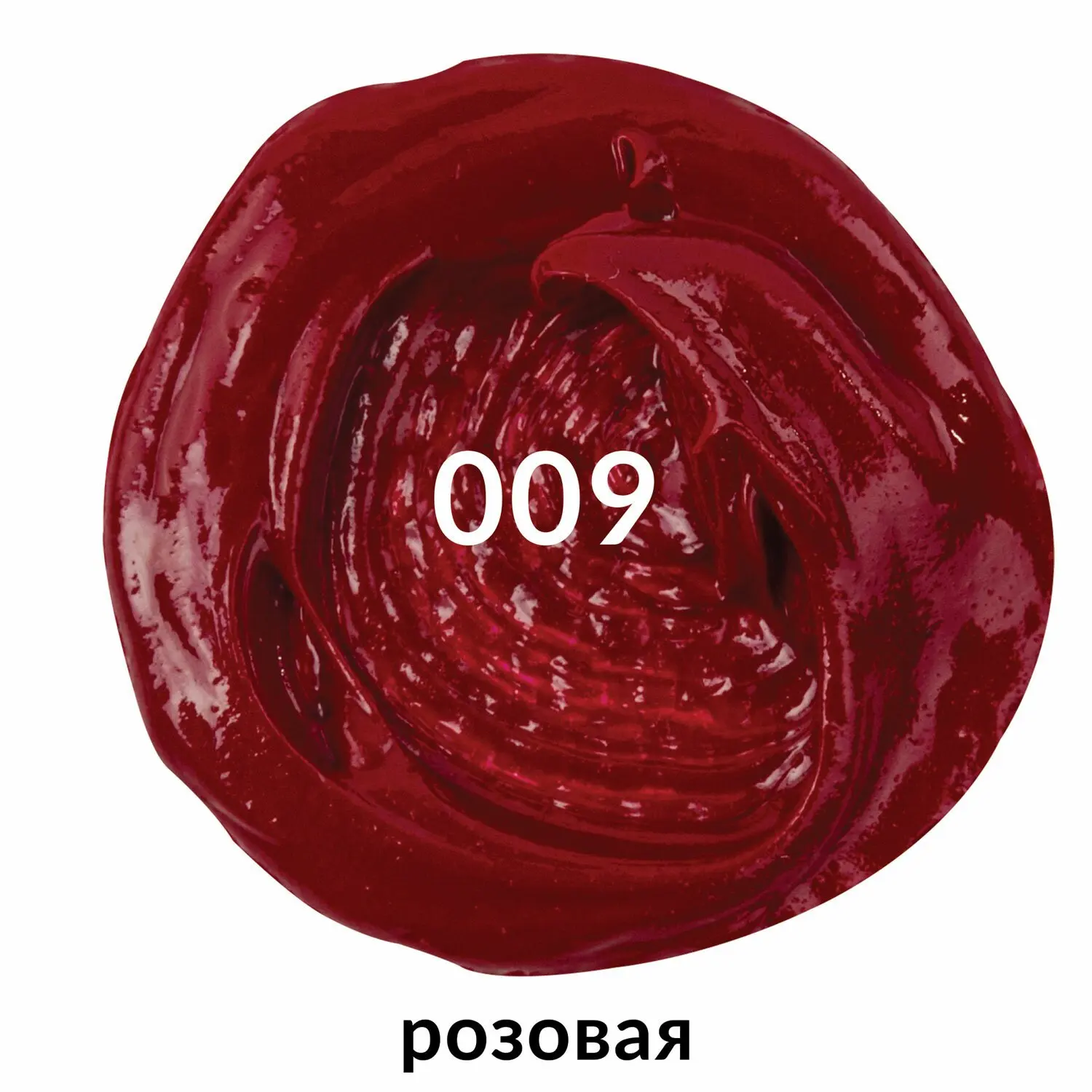 Фото Краска масляная художественная BRAUBERG ART PREMIERE, 46 мл, проф. серия, РОЗОВАЯ, 191412 №2