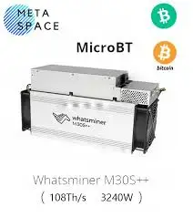 Whatsminer M50 122Th/s 3360 Вт-Майнер биткоинов, Майнер BTC, Майнер, устройство для майнинга