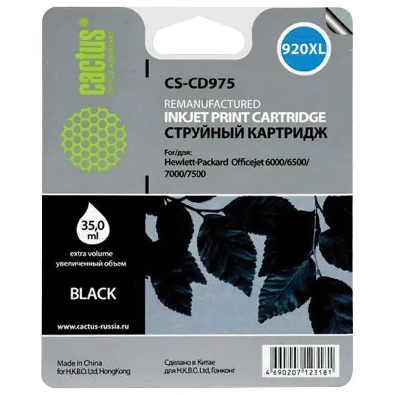 CACTUS Картридж струйный () для HP Officejet 6000/6500/7000, черный, 35 мл 361840
