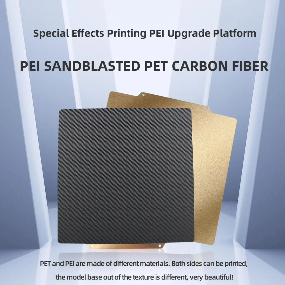 Фото Лист PEI 235x235 Пружинный стальной лист для 3d-принтера Ender 3/Ender 5 Neptune 4 Pro с подогревом кровати PEO PEY H1H Магнитная конструкторная пластина №2
