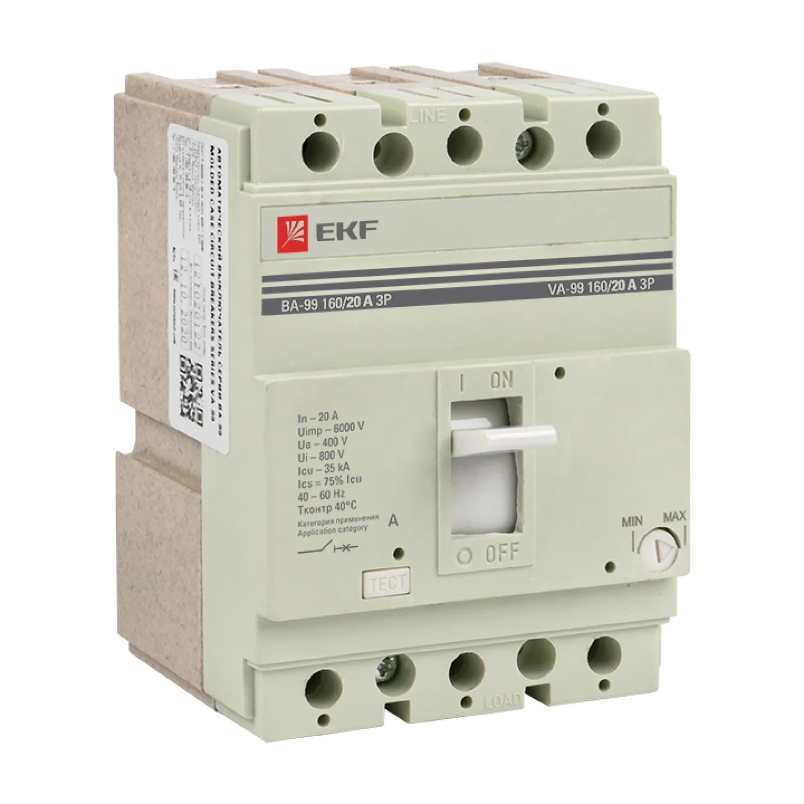 Выключатель автоматический ВА-99 160-20А 3P 35кА EKF PROxima - 1 шт