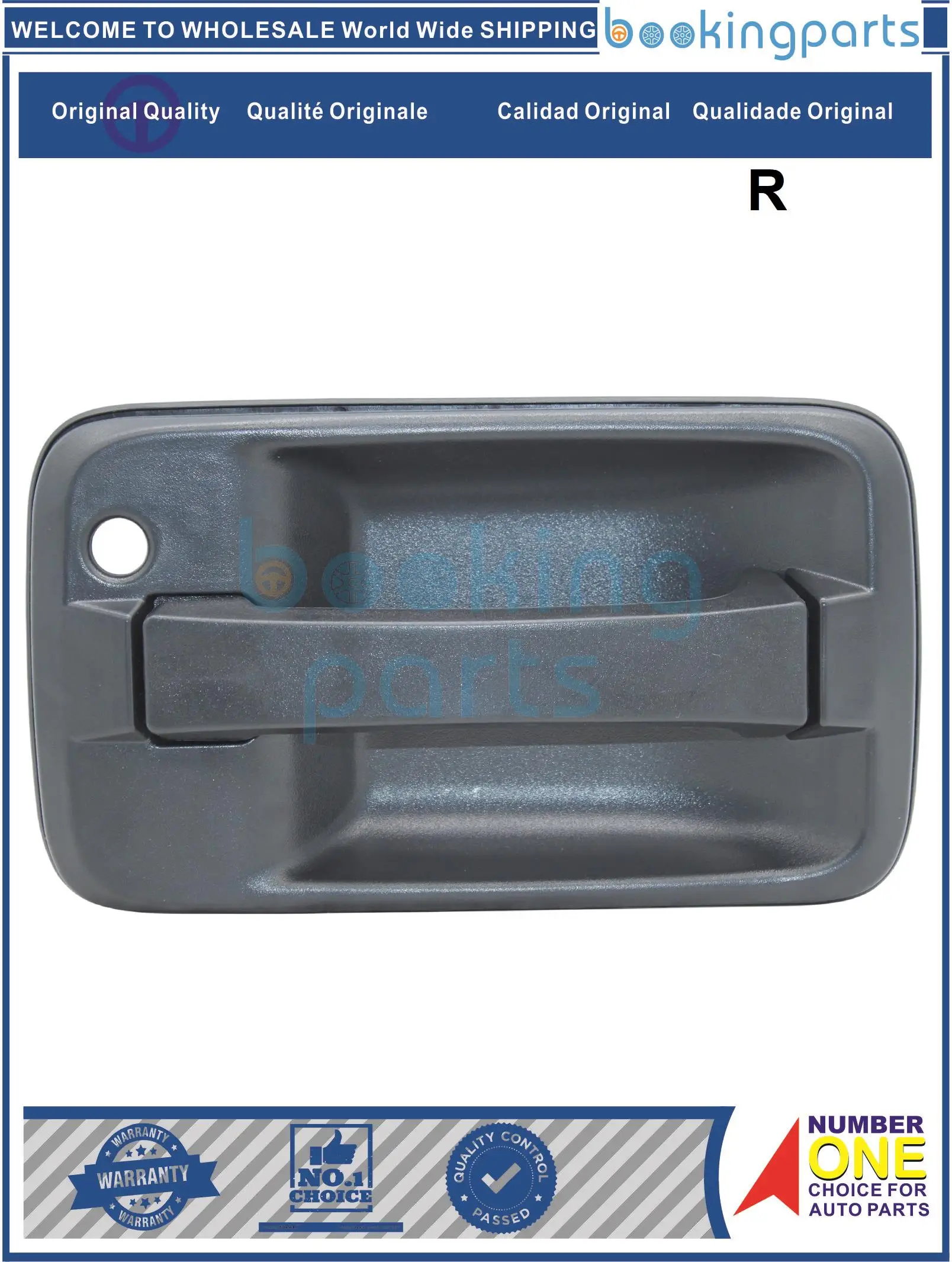 DOH51201(R),8980371011 ,8980371011 дверная ручка для ISUZU 700P