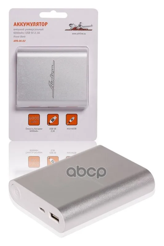 Apb-06-02_аккумулятор Внешний Универсальный 6000мач Usb 5v 2.1a! AIRLINE арт. APB0602
