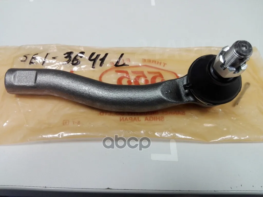 Наконечник Рулевой Toyota Corolla/Axio/Fielder/Spacio/Allion/Prius/Wish 00-/Belta/Isis/Vitz 05- Lh 555 арт. SE-3641L