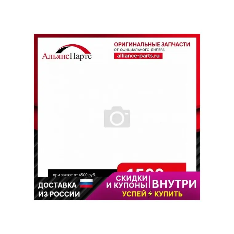 Фара Led Дополнительный Свет З/Хода Ledriving® Reversing Vx120s-Wd Osram арт. leddl109-wd