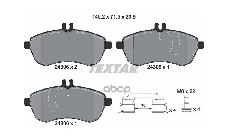 Колодки Тормозные Дисковые Epad | Перед | Textar арт. 2430682