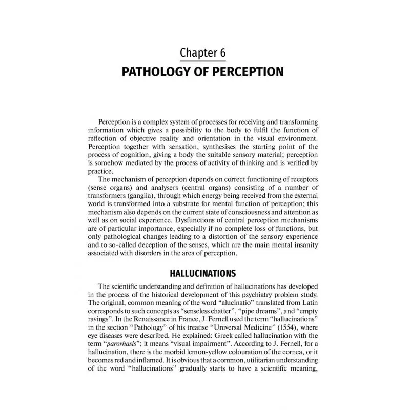 Фото Книга Psychiatry 2-е изд., перераб. Цыганков Борис Дмитриевич, Овсянников Сергей Алексеевич №3
