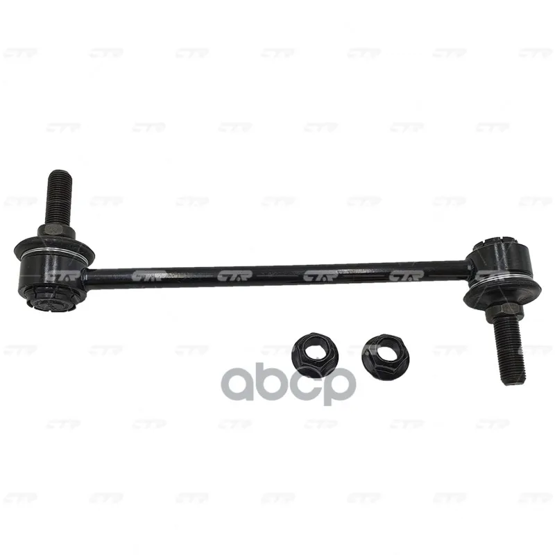 Стойка Стабилизатора Jeep Compass 2018- Cl0715 CTR арт. clcr-30
