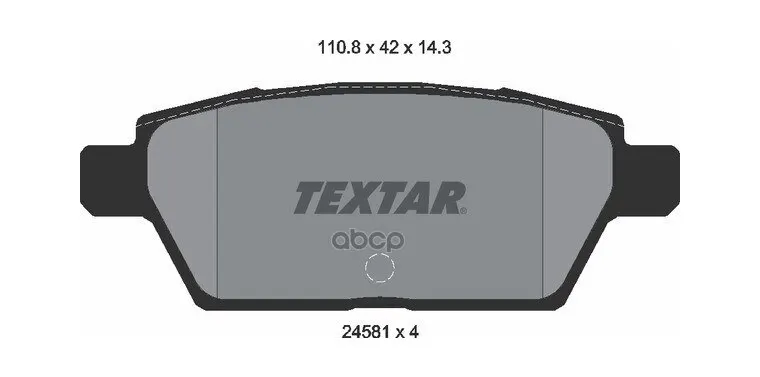 Колодки Тормозные Задние Mazda 6 1.8/2.0-D/2.3-Awd 6/02-, 626 2.2 12v 4wd Textar арт. 2458102