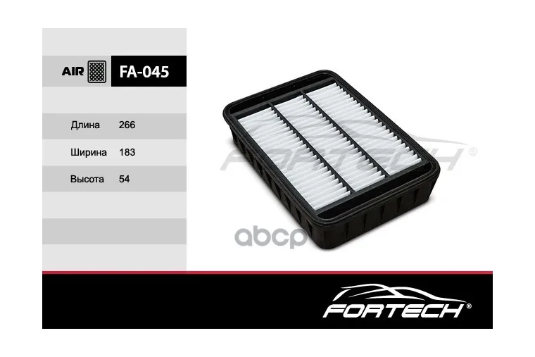 Фильтр Воздушный Mitsubishi Lancer X Fortech арт. FA045